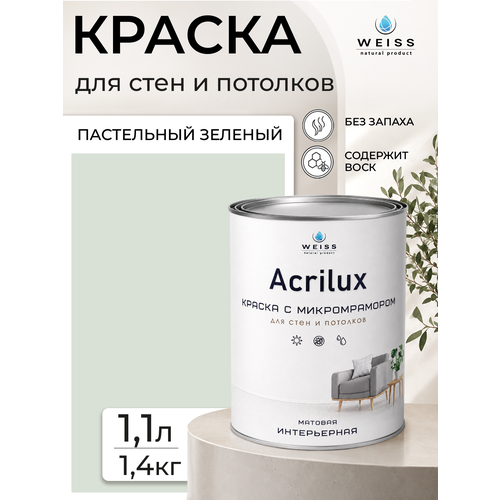 фото Краска интерьерная, для стен и потолков, моющаяся, матовая, 1.1л, пастельный зеленый weiss