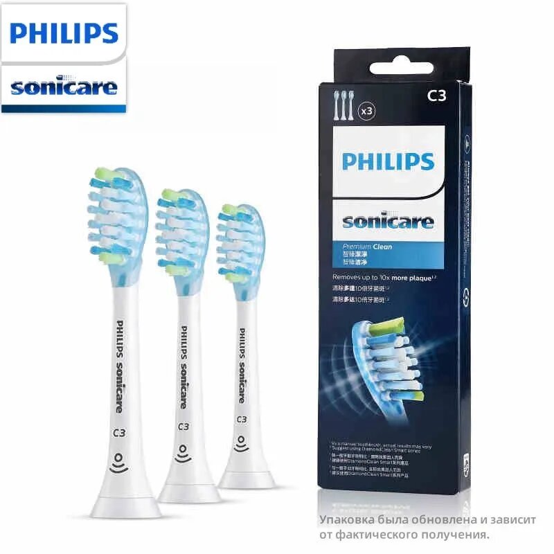 Электрическая зубная щетка toothbrush head HX9043/C3