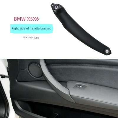 BMW X5/X6 Правая двойная ручка двери, черная, 1 шт для моделей E70/E71