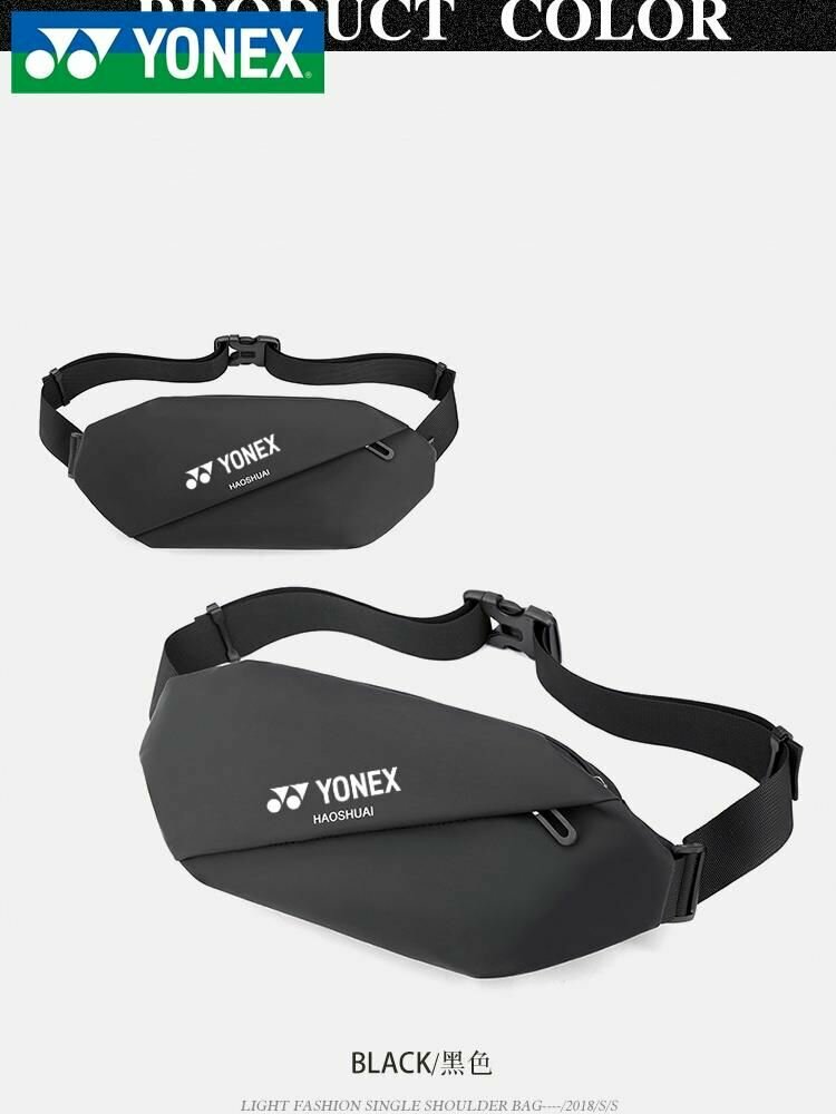 Yonex Рюкзак
