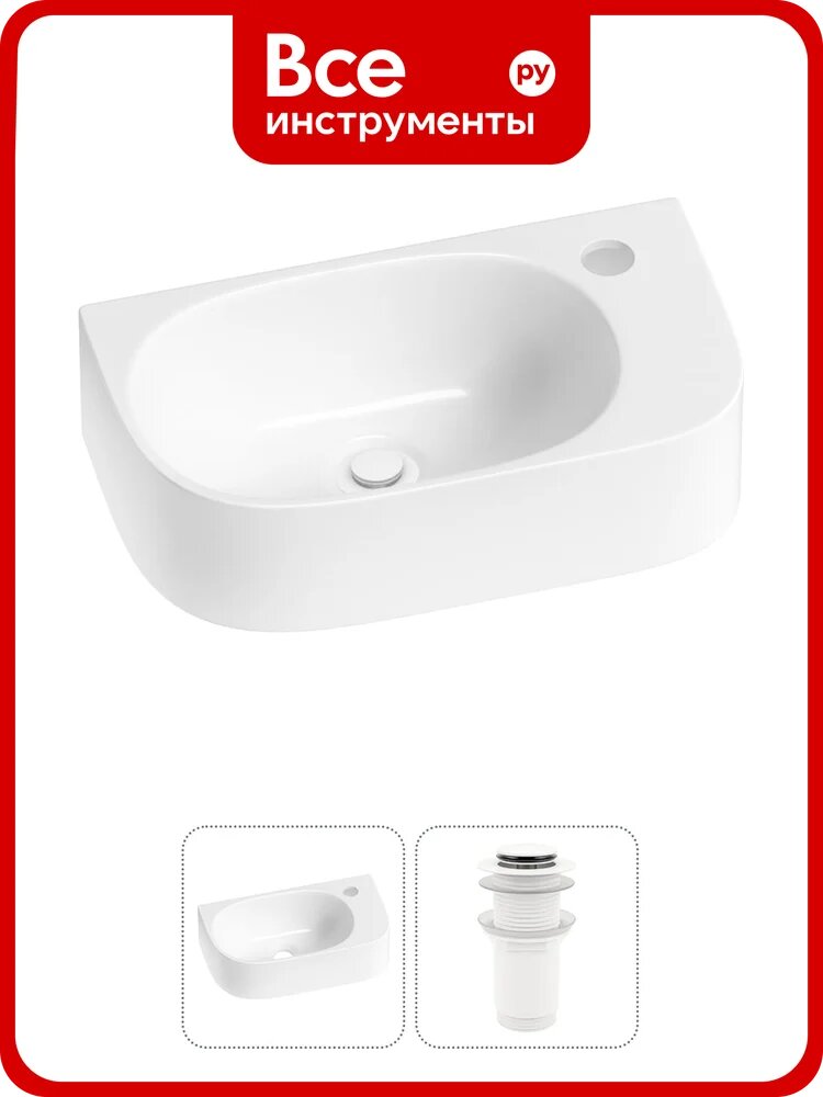 Комплект 2 в 1 Wellsee Lavinia Boho Bathroom Sink накладная/подвесная раковина 40x22 см 20216304R