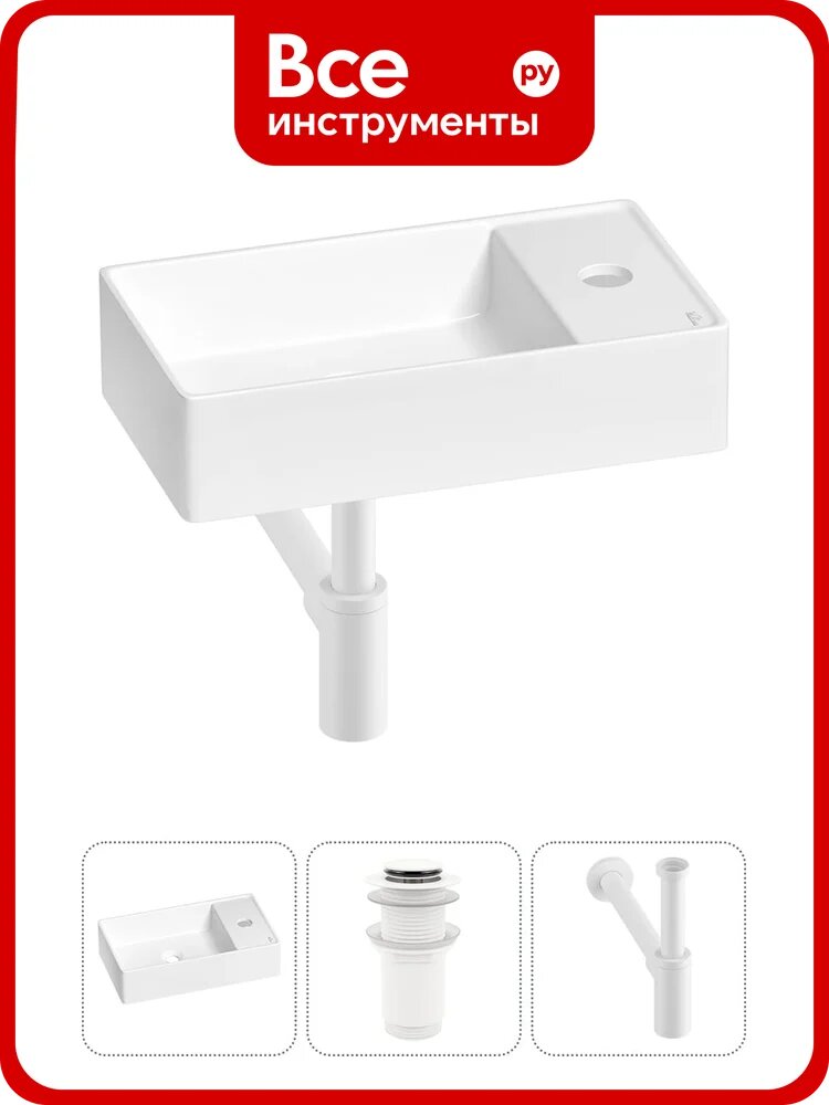 Мини-раковина для ванной комнаты или туалета Wellsee WC Area в наборе 3 в 1 20213617R