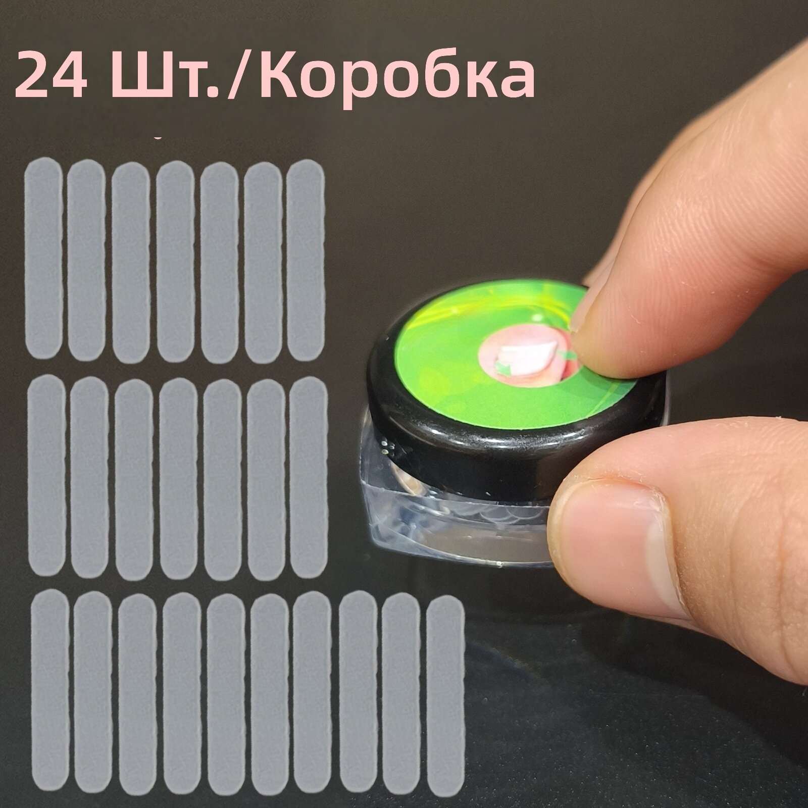 24 шт. портативные инструменты для коррекции вросших ногтей на пальцах ног и большом пальце руки