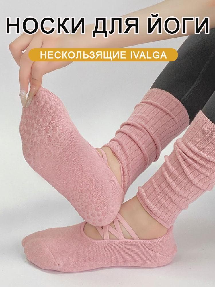 Чулки