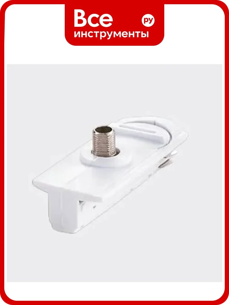 Адаптер Italline WSO 77C white