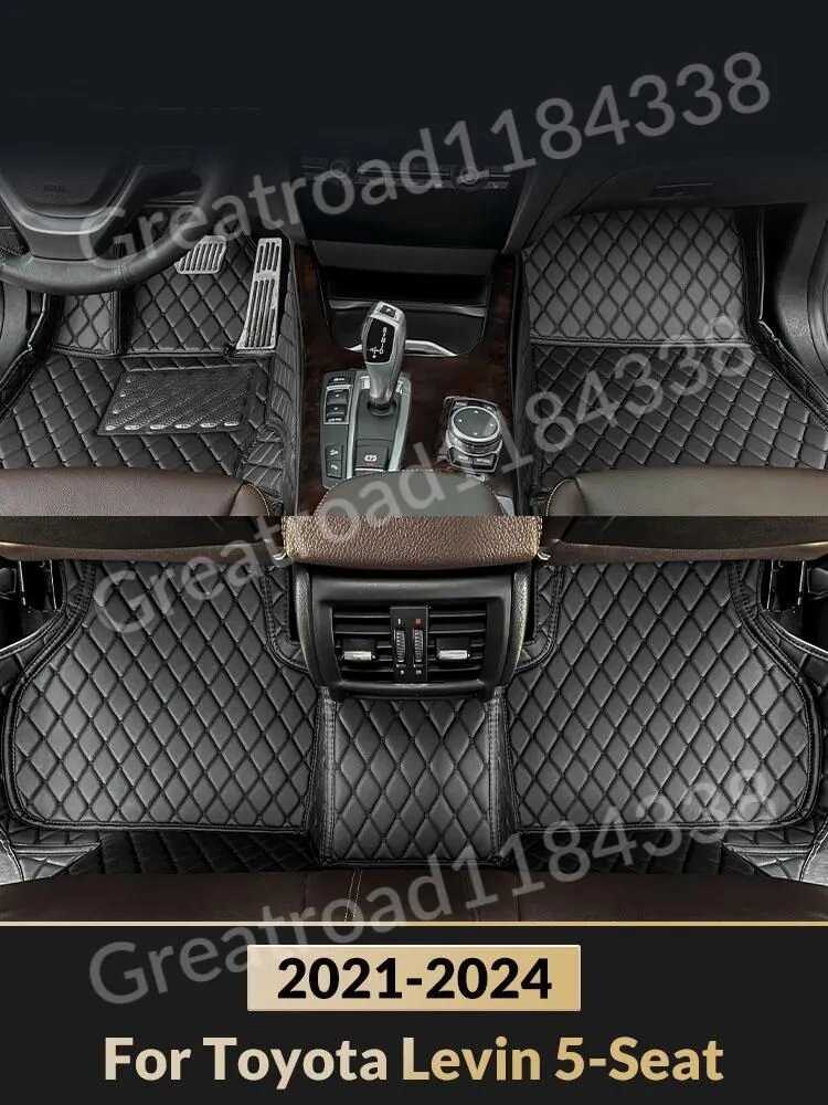 Greatroad Коврики в салон автомобиля, Искусственная кожа, 3 шт.