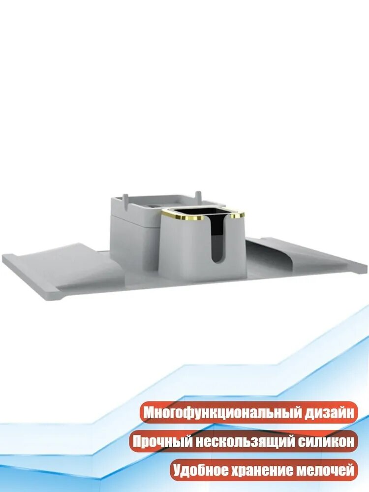Запчасти для дивана, разноцветный