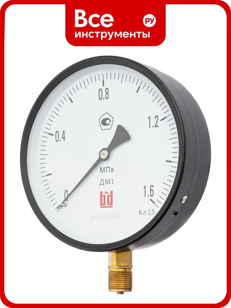 Манометр BD ДМ 1 160 Р 0-4 МПа, класс точности 1.5, M20x1.5 117111163519