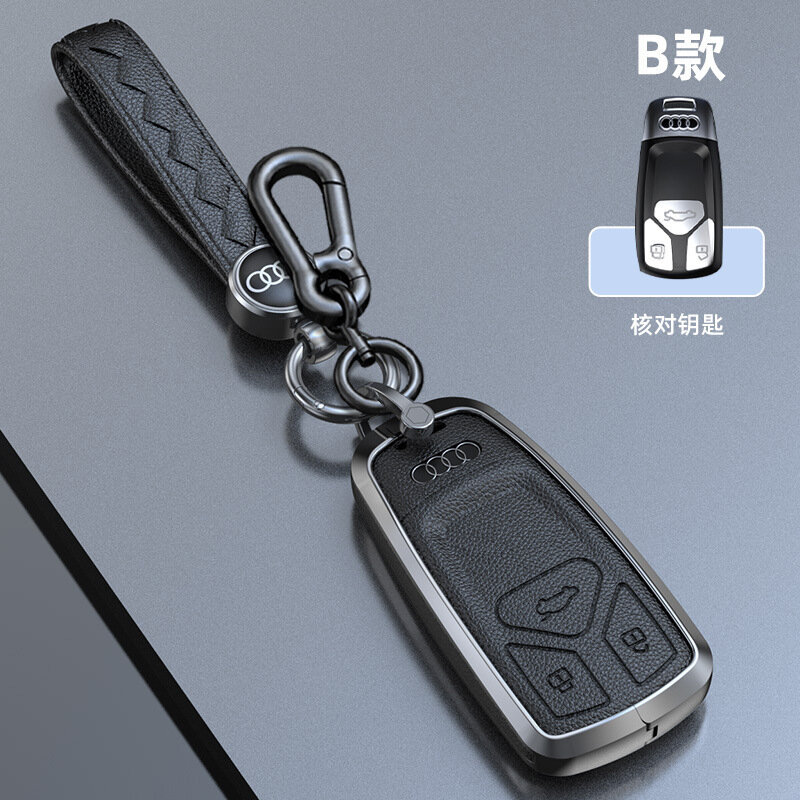 Автомобильный чехол для ключа Audi A4L A6L Q5L A3 Q2 A8 Q3 Q7 с браслетом 8 застежками - черный