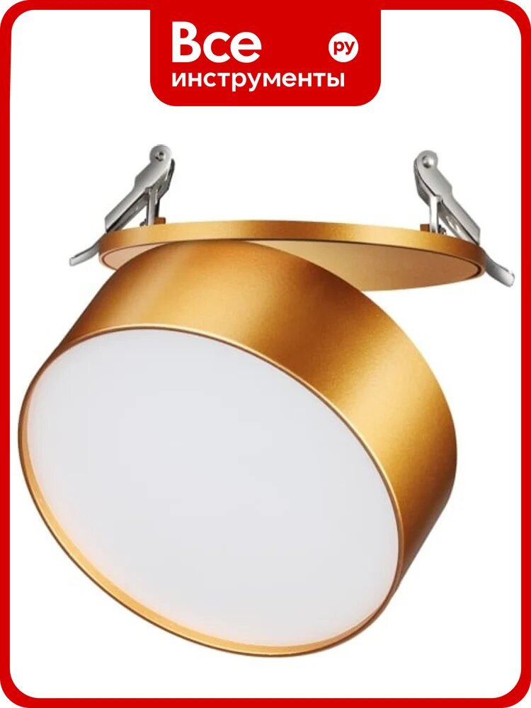 Встраиваемый светодиодный светильник NOVOTECH LED, 24W, PROMETA 358754