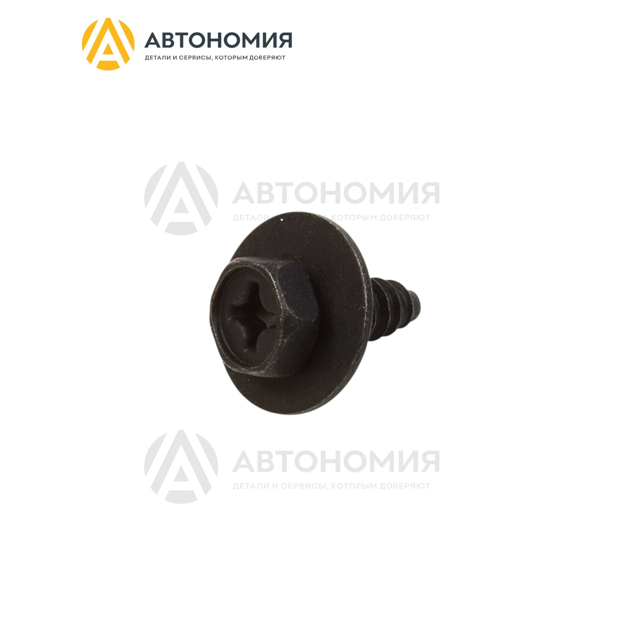 Болт с шестигранной головкой ннд-2мм Nissan-Infiniti 01466-00163