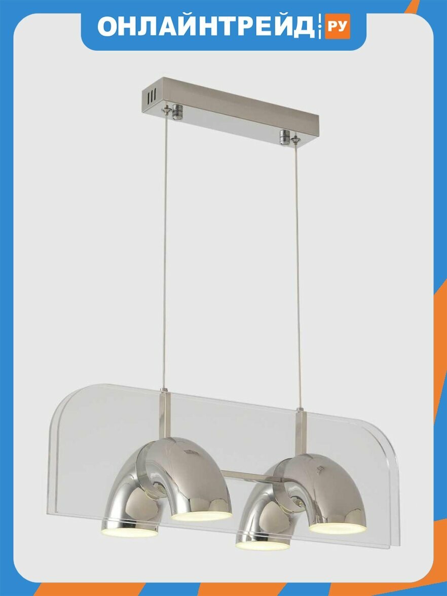 Подвесной светильник Crystal Lux ELEMENT SP24W LED CHROME