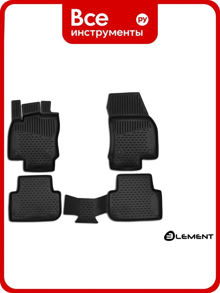 Коврики в салон Element Volkswagen Tiguan, 2017-, 5 дверей, короткий кузов, 4 шт. ELEMENT5154210k