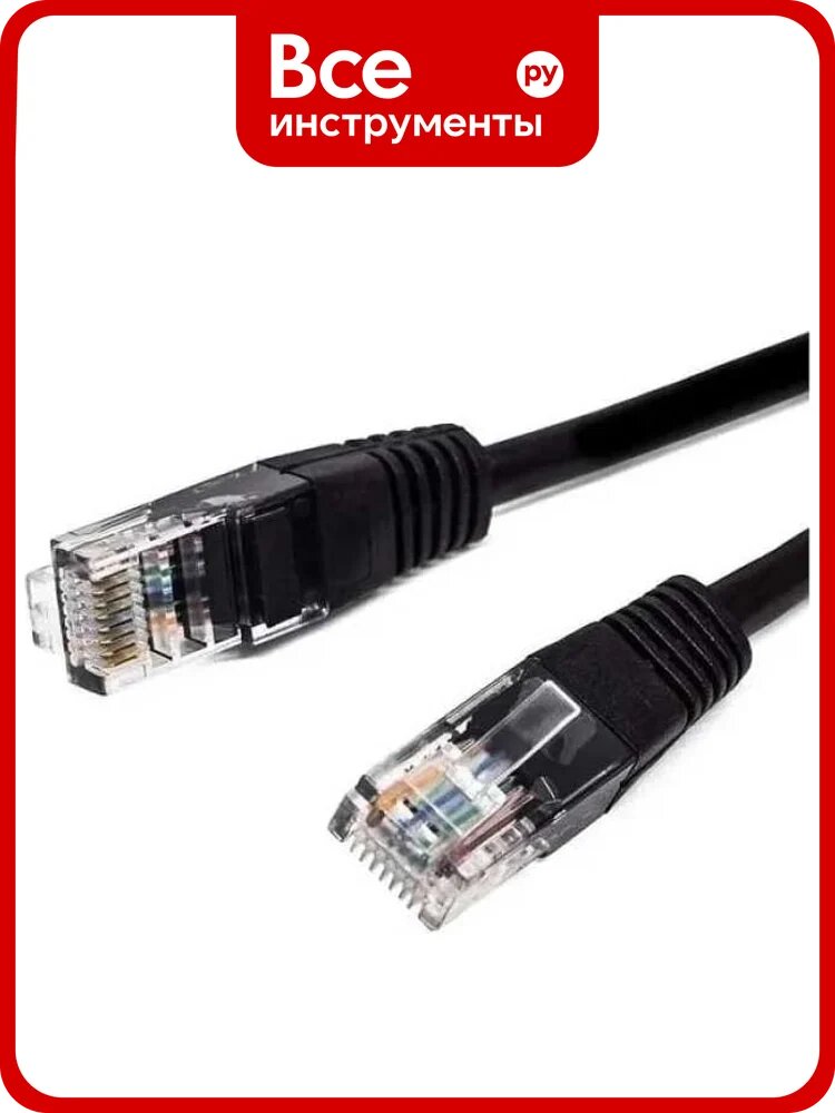 Кабель патч-корд U/UTP 5e кат. 1м FL-U5-1M-BK/25 (компл. 25 шт) 26AWG(7x0.16 мм), омедненный алюминий (CCA), PVC, чёрный Filum 00-01103459