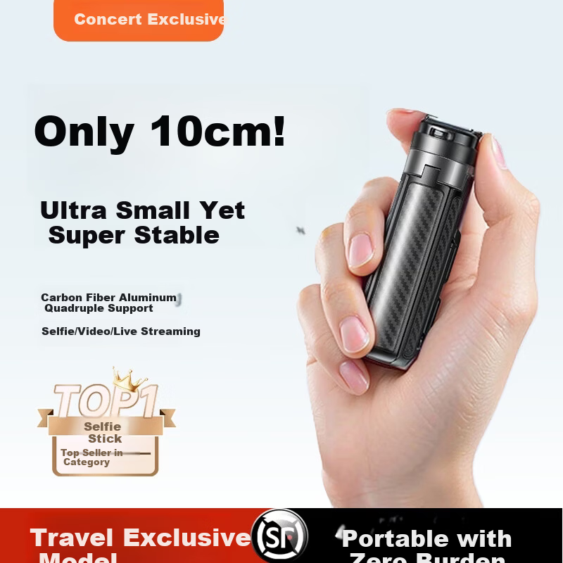 Lisen Mini Selfie Stick Phone Holder 2026 Новая модель 360-градусный поворот портативный штатив для путешествий