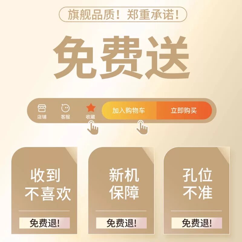 Защитное стекло для складного смартфона Honor Magic V3, керамическое, прозрачный тип, полное покрытие, 1 шт.