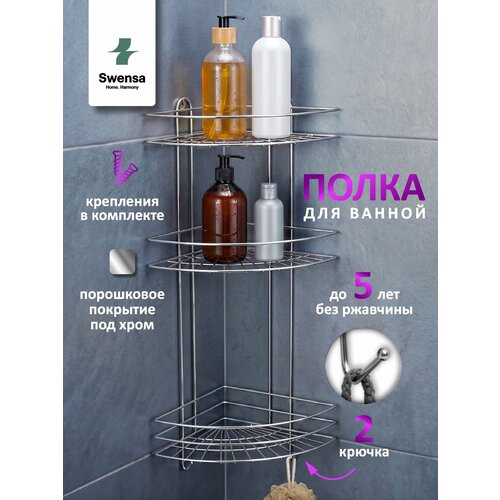 фото Полка для ванной swensa, угловая, хром, 23х58 см.