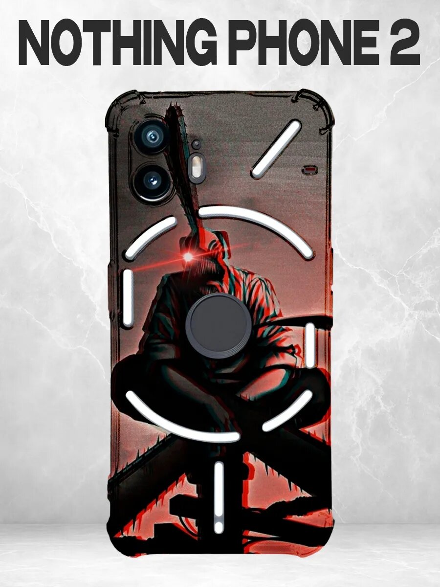 Чехол на Nothing Phone 2 аниме человек бензопила