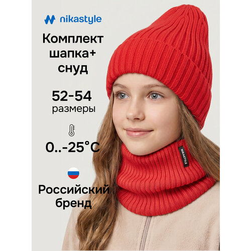 фото Комплект с головным убором nikastyle для девочек, размер 52-54, красный