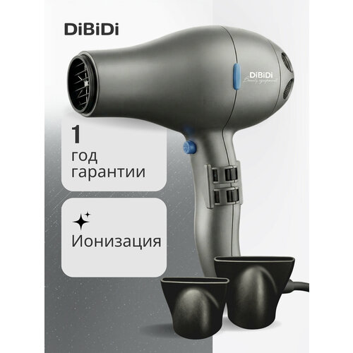фото Фен профессиональный dibidi pro amato для волос, с насадками