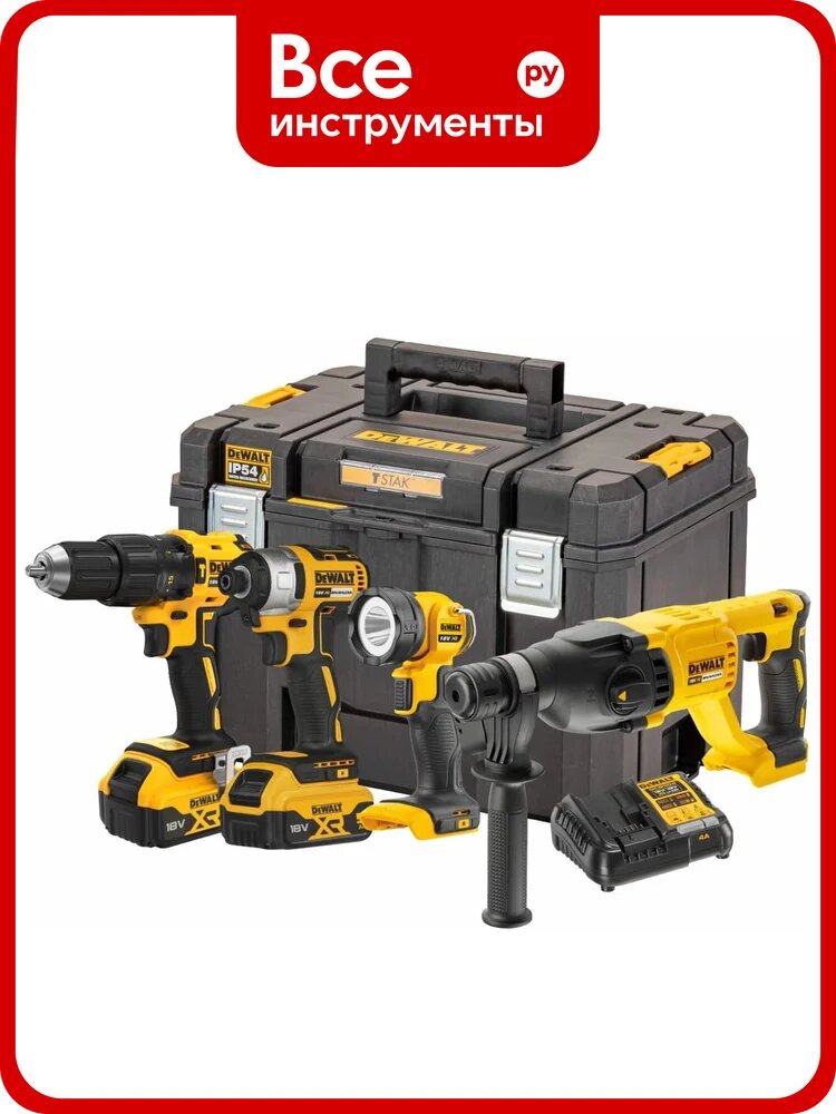 Аккумуляторный набор Dewalt DCK440P2T, 18В: дрель+шуруповерт+перфоратор+фонарь, с 2 АКБ 5 Ач и ЗУ, в кейсе TSTAK DCK440P2T-QW