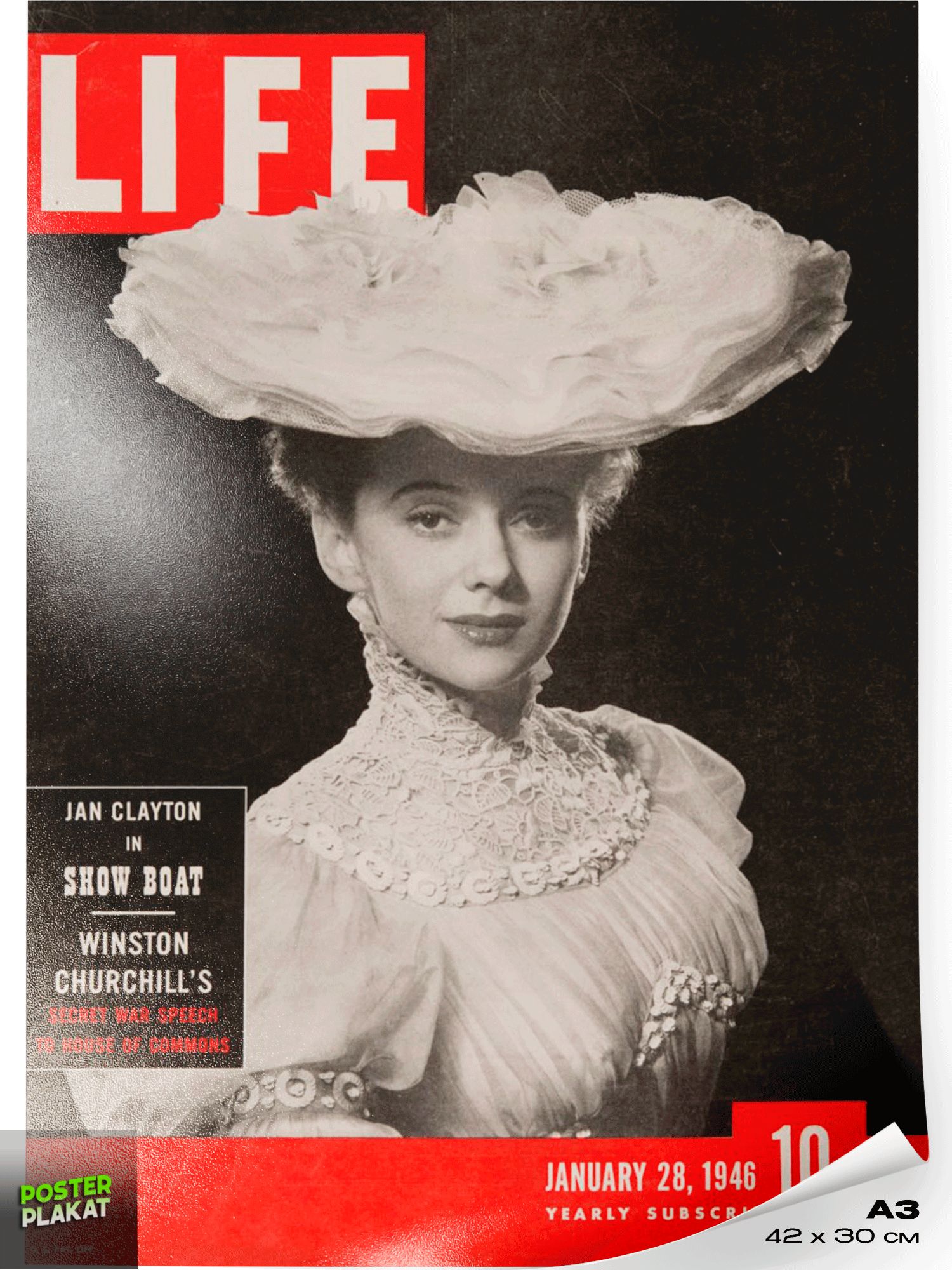 Постер LIFE, Джен Клейтон (Jan Clayton) в мюзикле Show Boat, винтажный плакат на стену для интерьера, для дома и офиса, А3 (420х297 мм), ПП