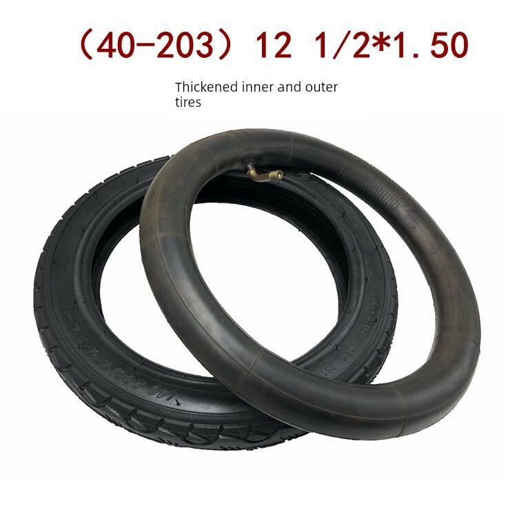 Комплект внутренней и наружной шины черный 12.5x1.50 (40-203) для колеса 12,5 дюйма