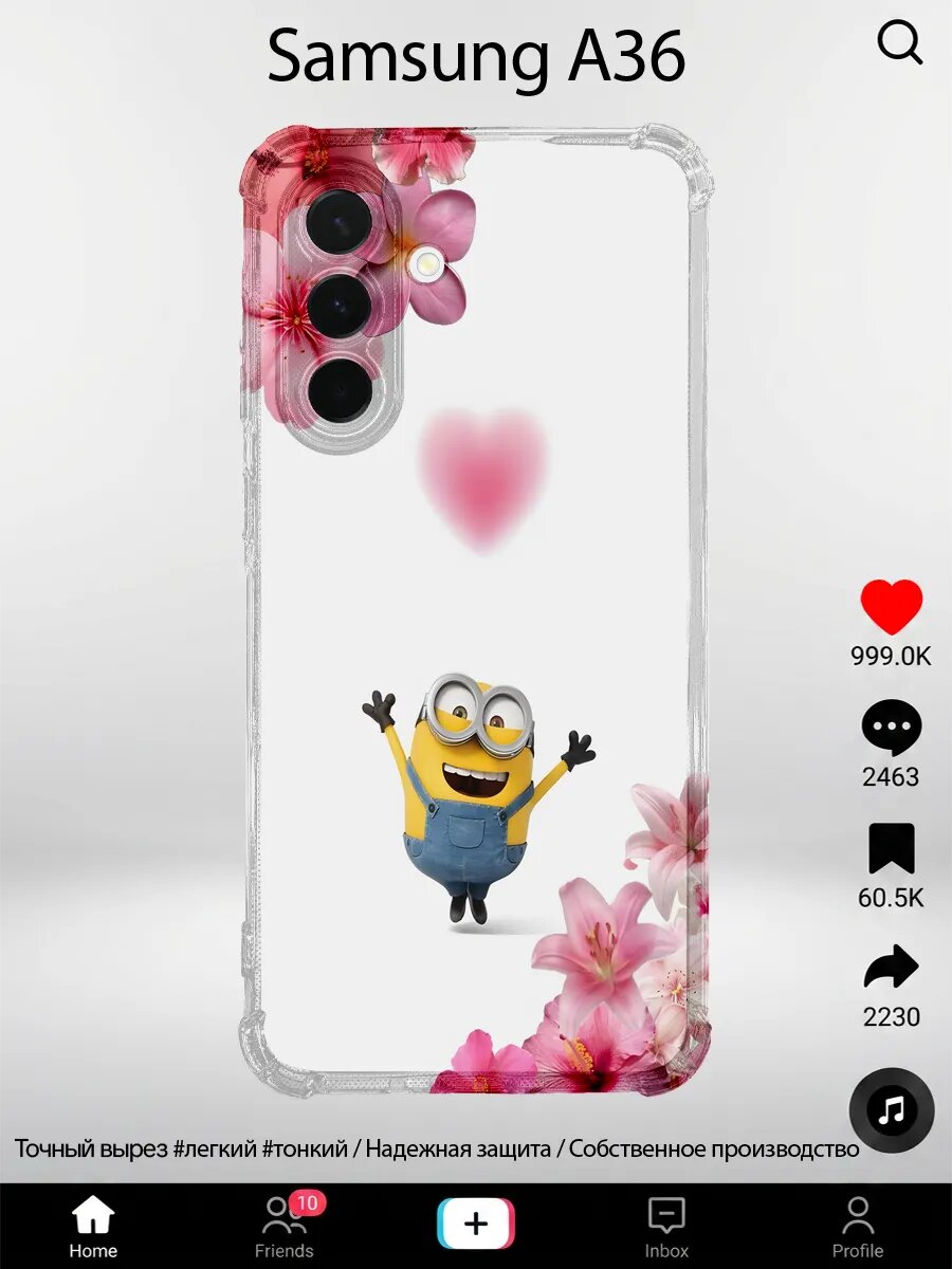 Чехол на iPhone 13 миньон в цветах