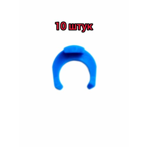 фото Зажим, скоба, клипса фиксатор трубки в фитинге john guest 1/4 - 10 шт аквабрайт