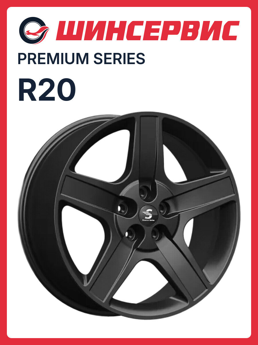 Литой колесный диск Premium Series КР008 Ford Mustang R20x8.5J 5x114.3 ET42.5 ЦО70.6 для автомобиля