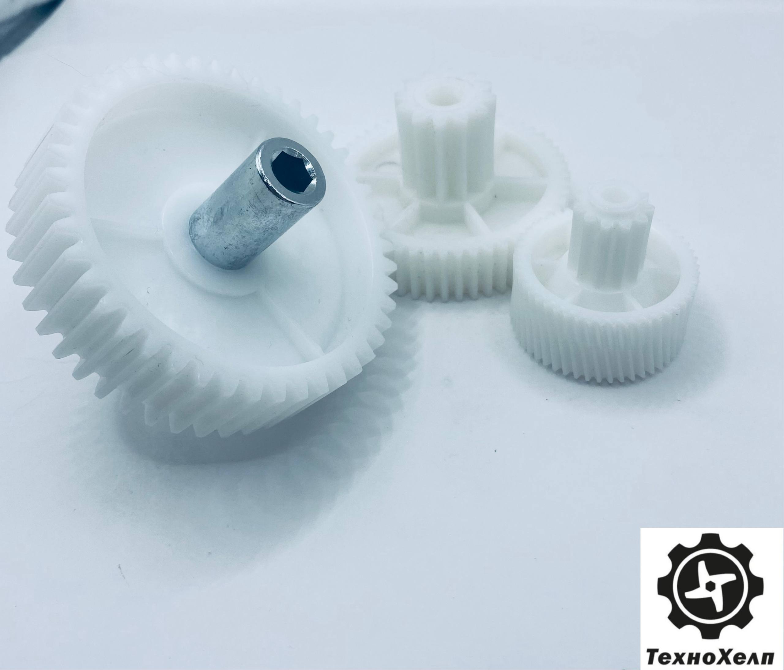 Комплект шестерен для мясорубок Moulinex HV2 (ME20.); HV4 (ME4.). HV6 (ME510, ME512, ME515)