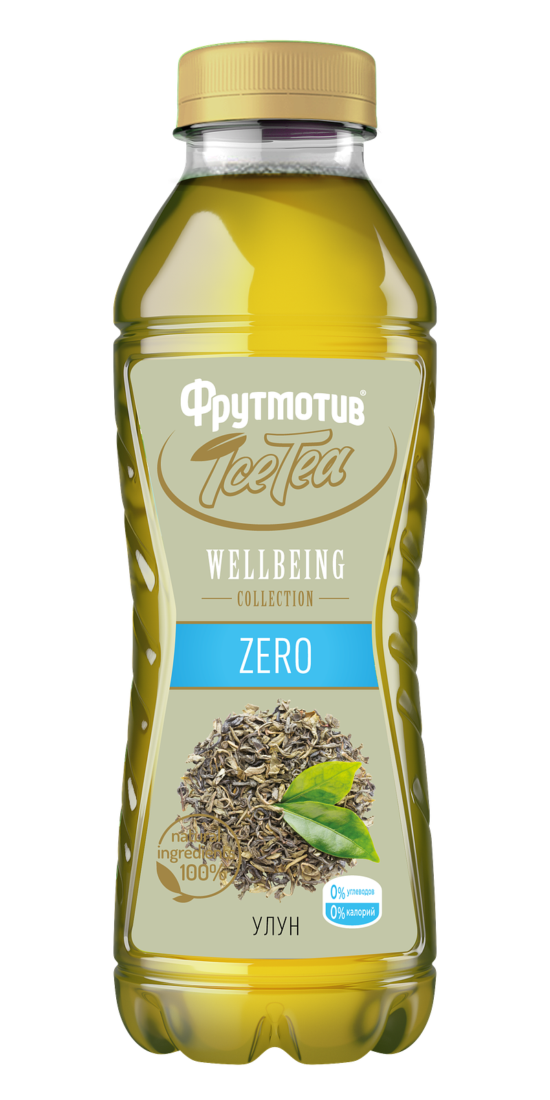 Упаковка из 6 бутылок Холодный чай ICE TEA зеленый Улун ZERO 0,5л