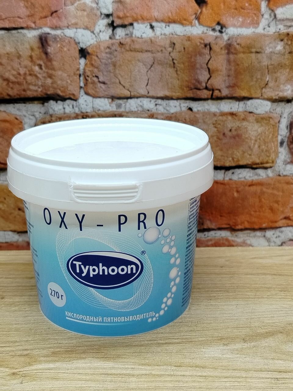 Typhoon Oxy Pro Кислородный пятновыводитель 270 гр
