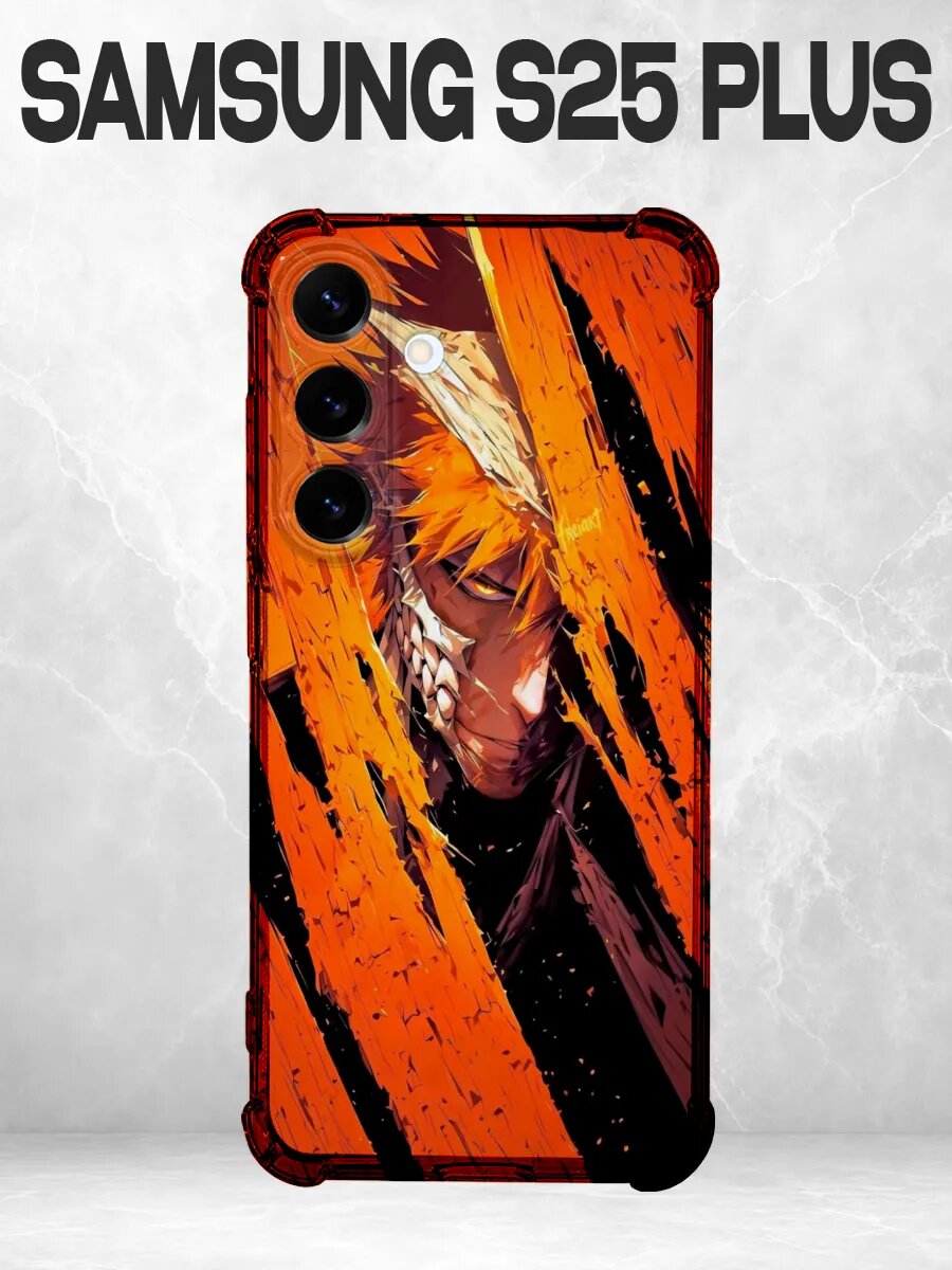Чехол на Samsung S25 Plus Блич Ичиго оранжевый