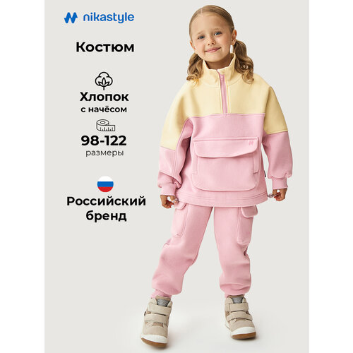 фото Комплект верхней одежды nikastyle размер 110-56, , мультиколор