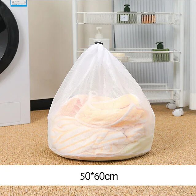 Сетчатый мешок для белья 50x60 см