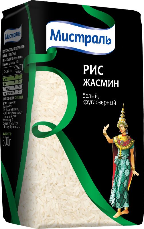 Крупа рис Жасмин, Мистраль, 500г
