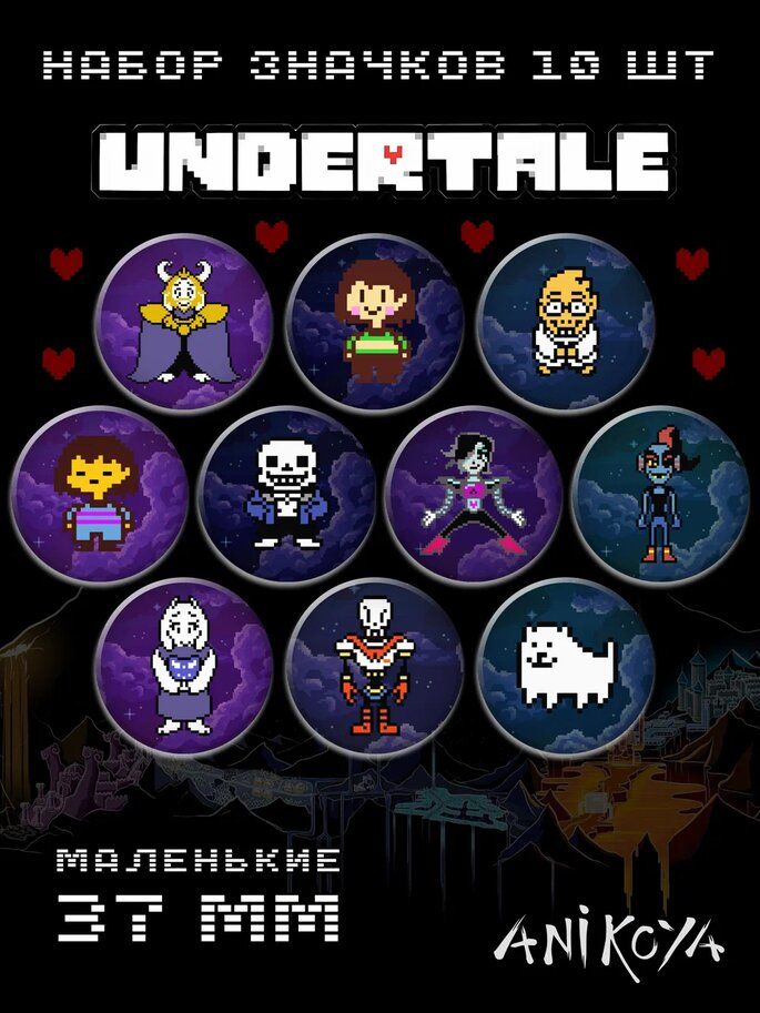 Значок AniKoya