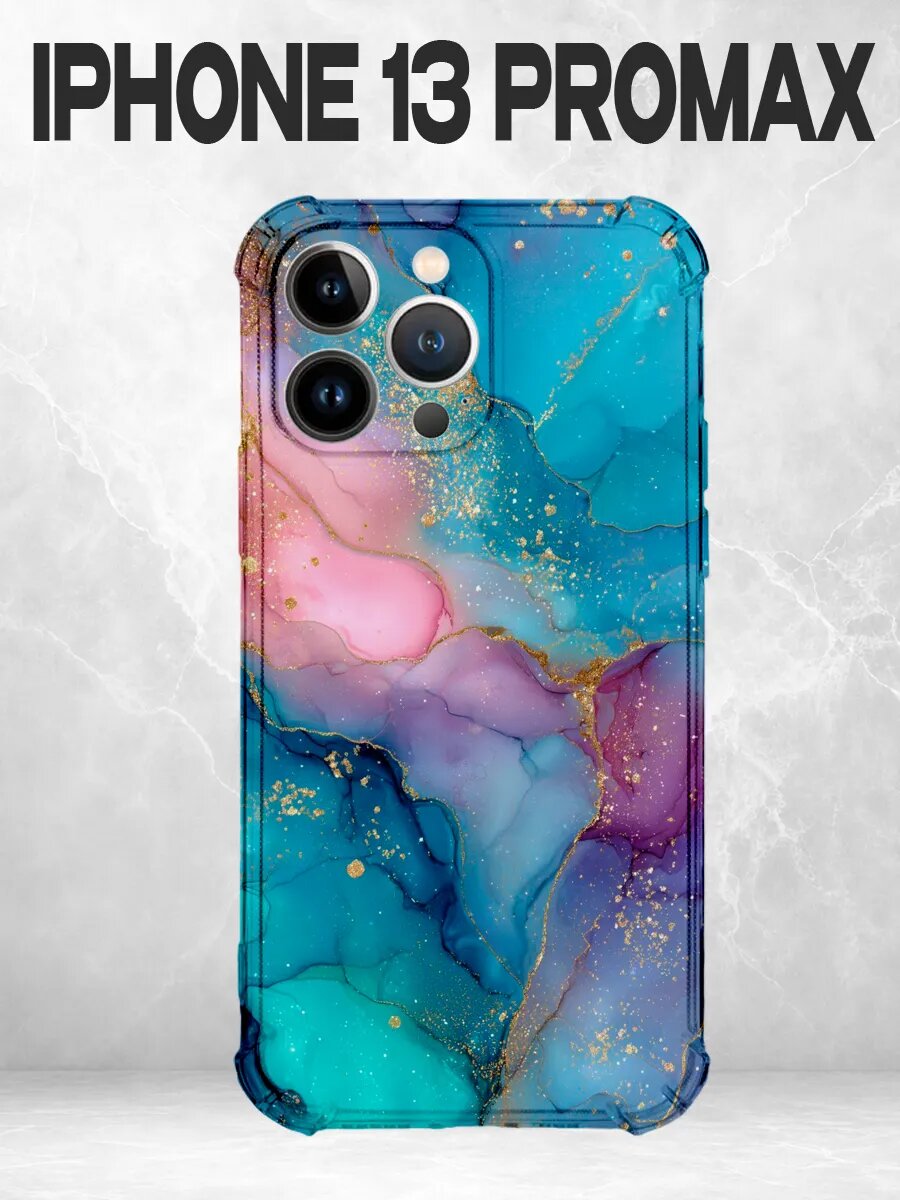 Чехол на iPhone 13 Pro Max мрамор бирюзово-розовый