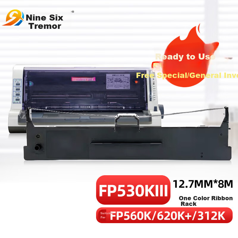 Картридж Jiuliuling Yaming JMR130 для ленты принтеров Jolimark Dot Matrix совместимый с моделями FP538K FP530K++