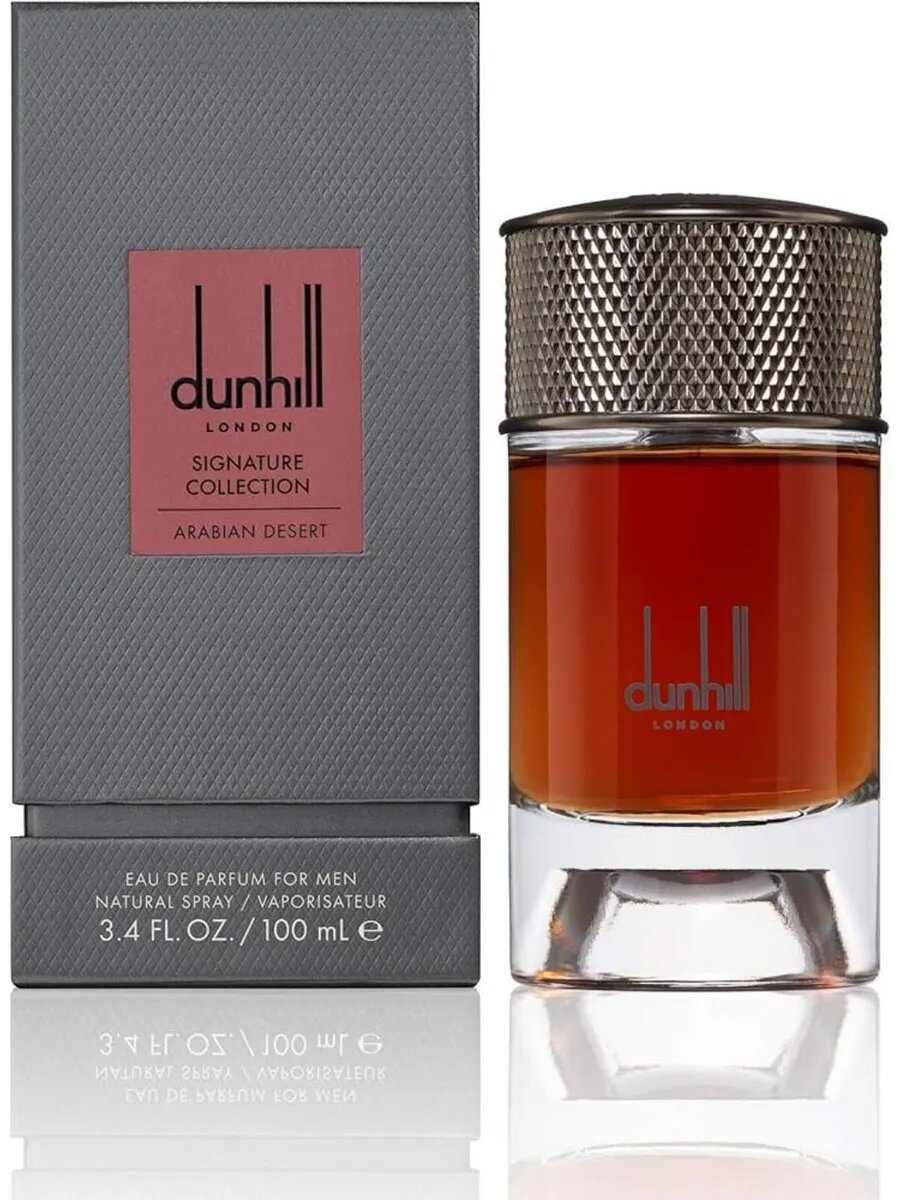 Alfred Dunhill Arabian Desert 100 мл оригинал Парфюмерная вода
