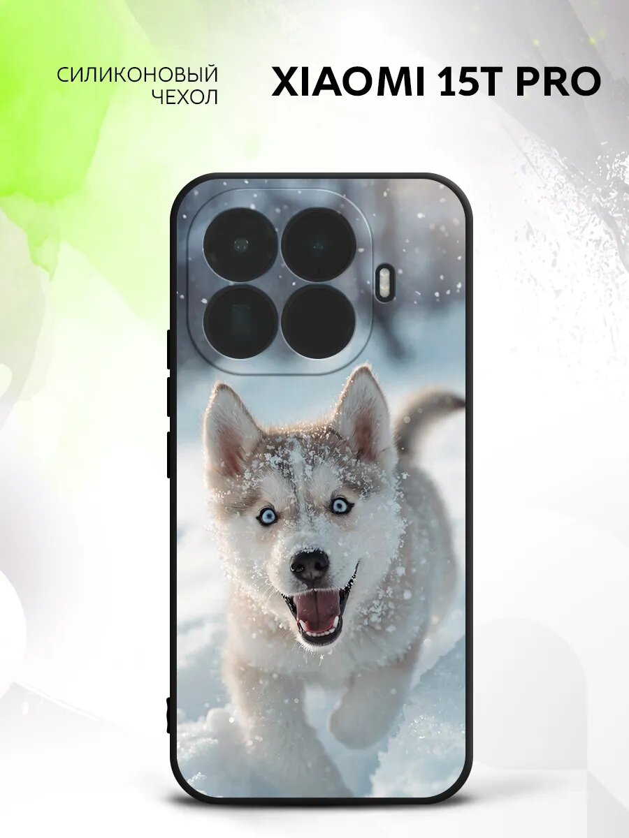Чехол на Xiaomi 15T Pro, Сяоми 15T Про накладка с поддержкой беспроводной зарядки и принтом хаски собака