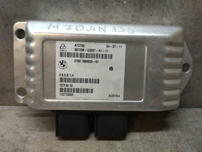 Блок управления BMW x5m E70 27607606629