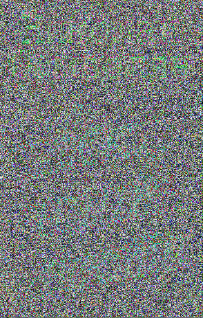 Век наивности