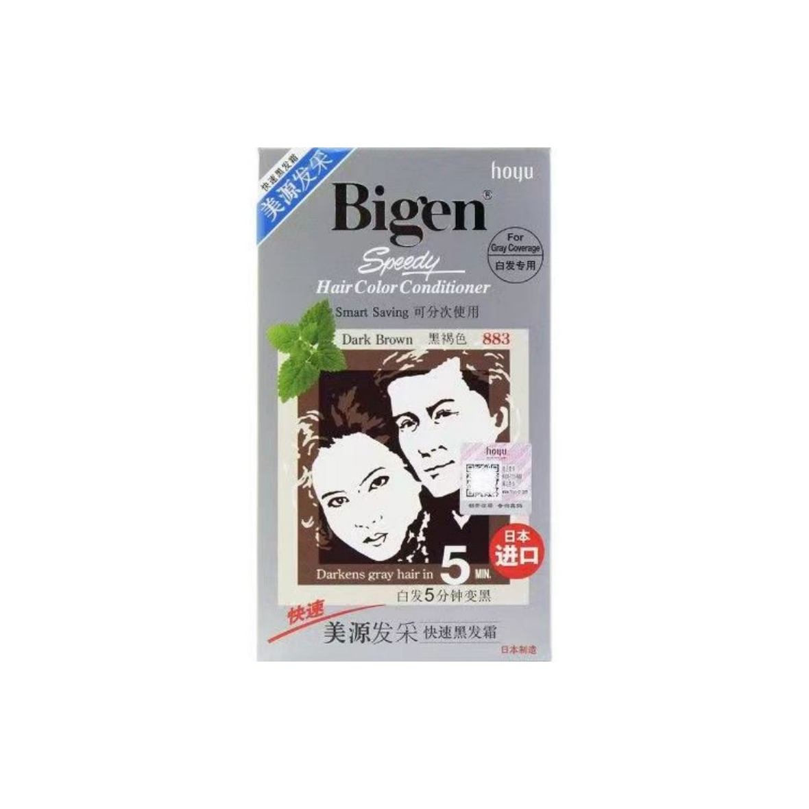 Аромат для красителя краски для волос BIGEN