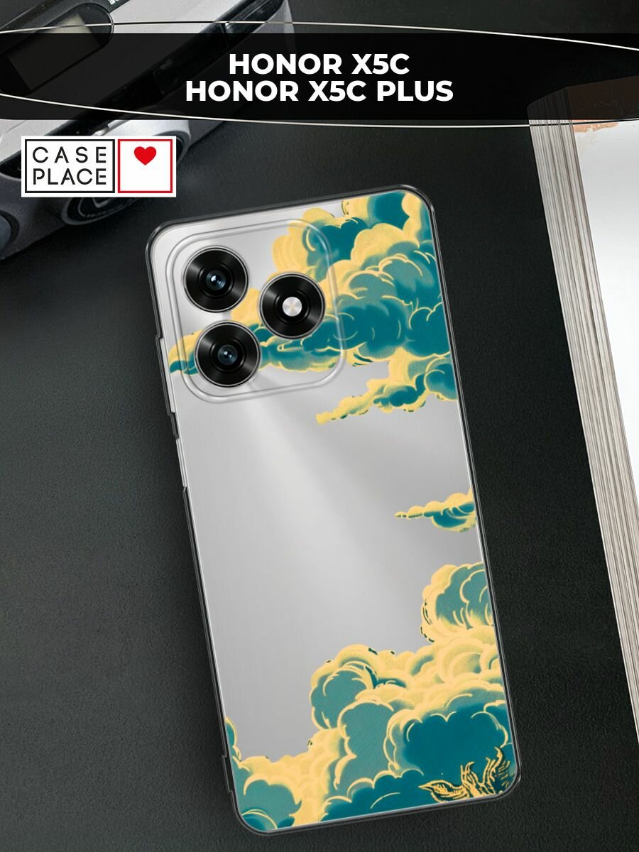 Чехол на Honor X5c/X5c Plus/X5d/X5d Plus / Хонор X5c/X5c Плюс с принтом Звездное небо с облаками, прозрачный
