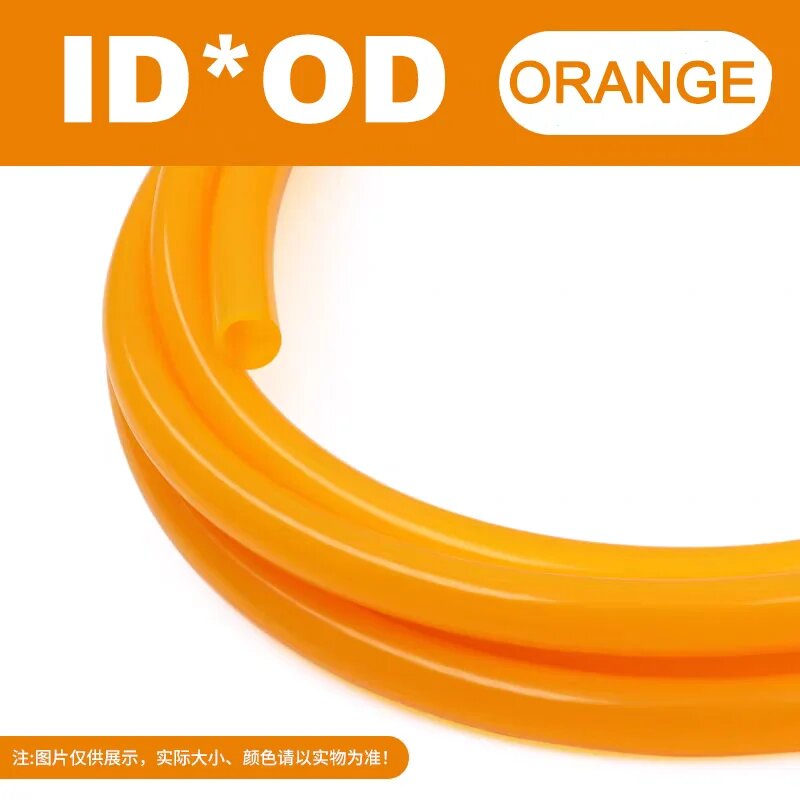 GooBetter силиконовый водопроводный шланг 1 м ID 2xOD 4mm, Оранжевый, Оранжевый