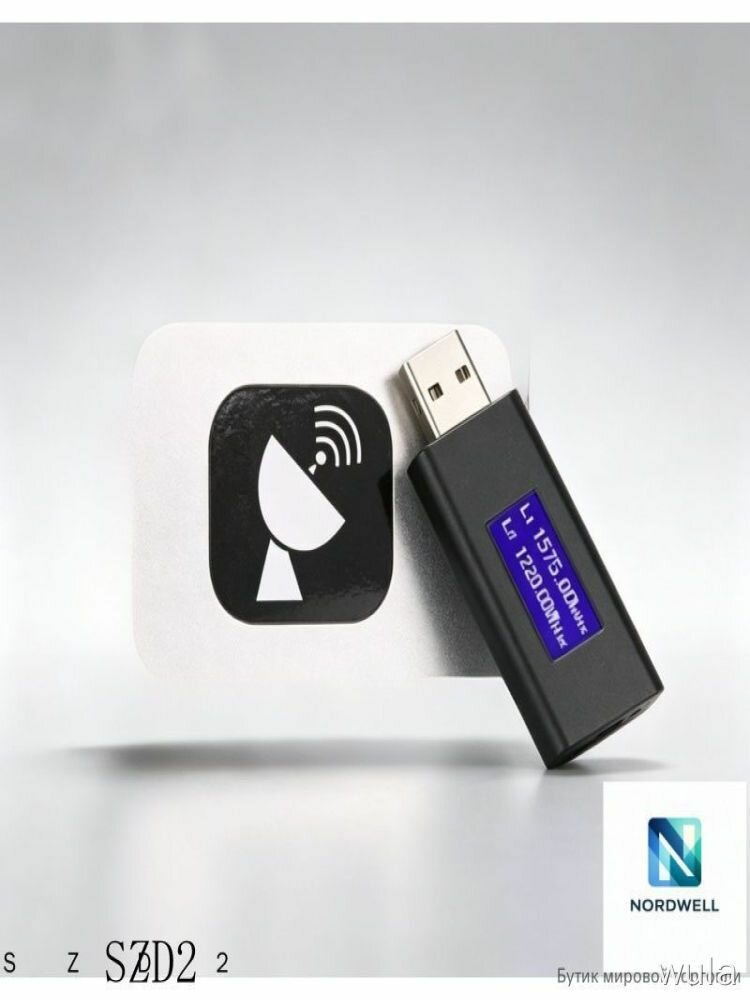 Портативный подавитель сигнала GPS и ГЛОНАСС для автомобиля USB защита от слежки блокатор