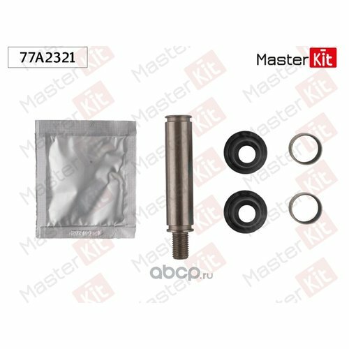 Комплект направляющих суппорта Citroen XANTIA (X1_, X2_) 1993 - 2003 MasterKit 77A2321