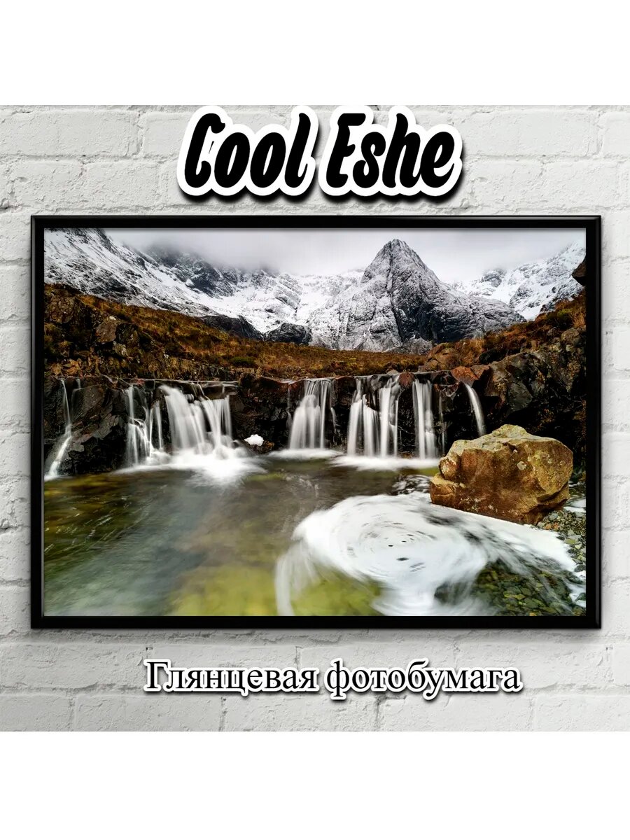 Плакат "Fairy Pools, природные водопады и бассейны" А4